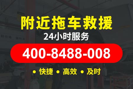 隆子热荣乡【厍师傅道路救援】车没电了先搭正极还是负极