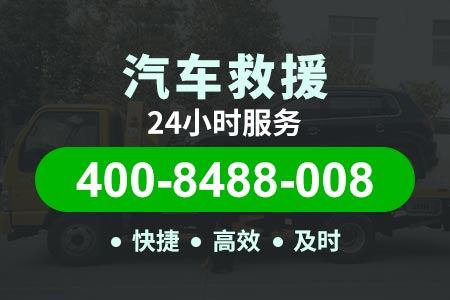 榆神高速汽车换电瓶紧急道路救援汽车电瓶几年换一次